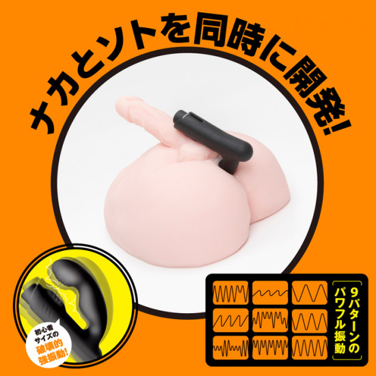 EXE   Deep Anal Vibe 2 完全防水 遠端絕頂 無線遙控前列腺震動器